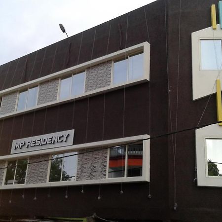 Mp Residency Ξενοδοχείο Ujjain Εξωτερικό φωτογραφία